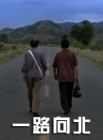 日本乱淫